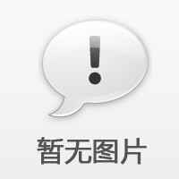 助力財(cái)務(wù)數(shù)字化轉(zhuǎn)型 金蝶與花樣年集團(tuán)簽署戰(zhàn)略合作協(xié)議